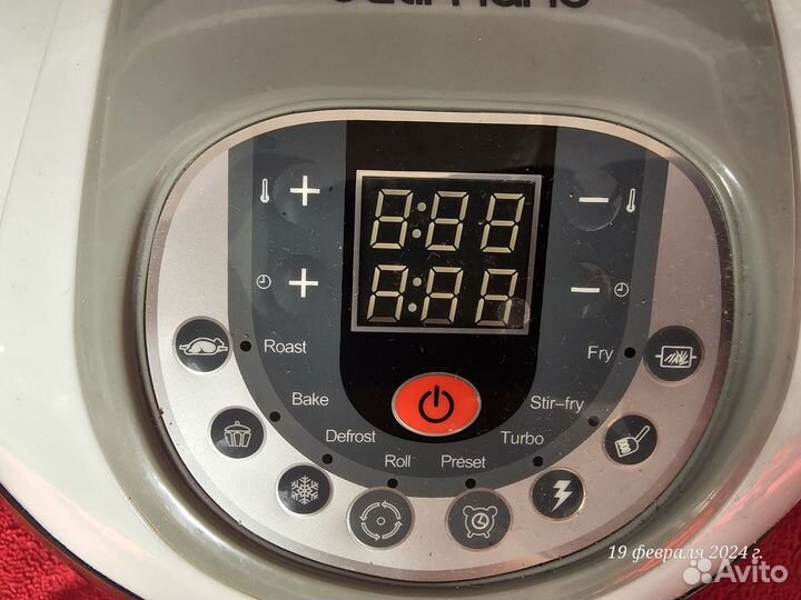 Мультипечь Delimano 3D