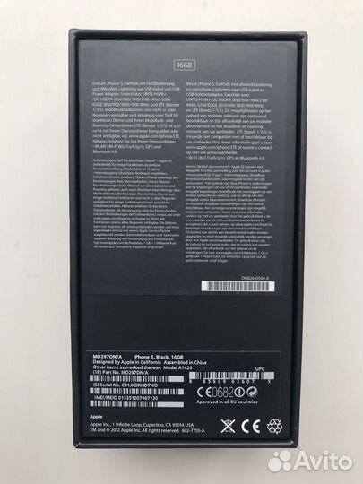 Коробка от iPhone 5 16Gb black