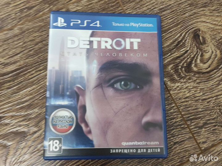 Sony playstation 4 Ps4