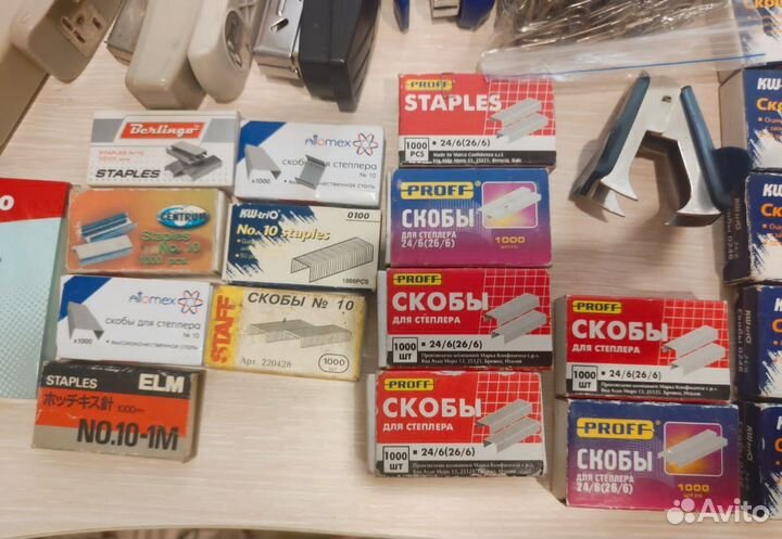 Канцелярские принадлежности