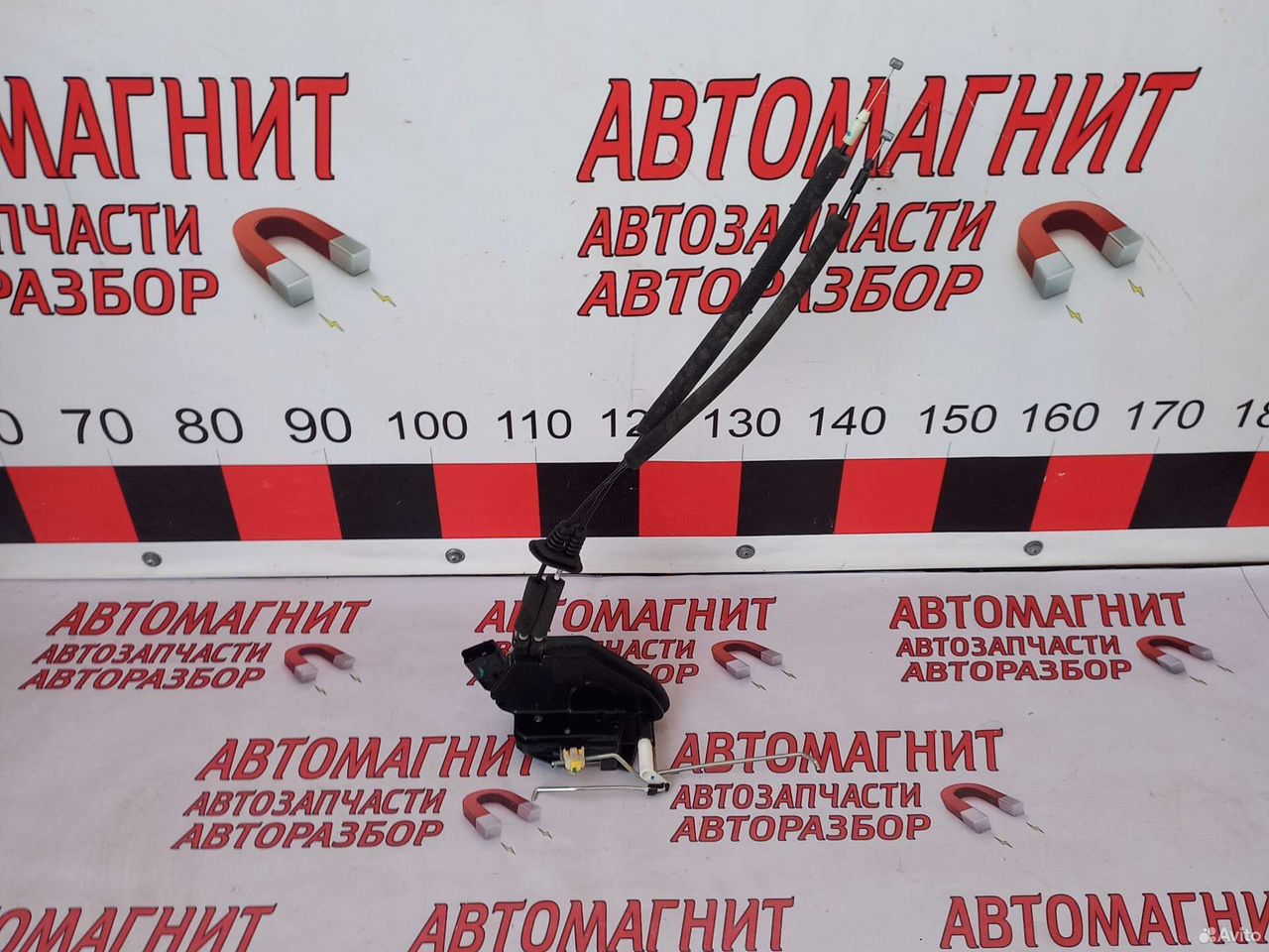 Замок двери передний левый Changan CS35 plus