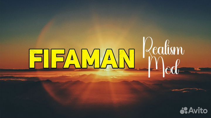 Fifaman Realism Mod на Fifa 23
