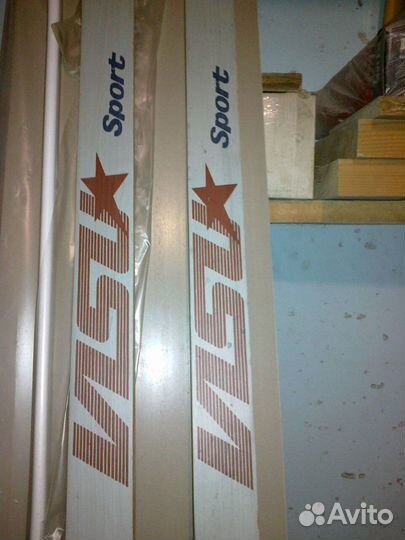 Лыжи беговые 210см