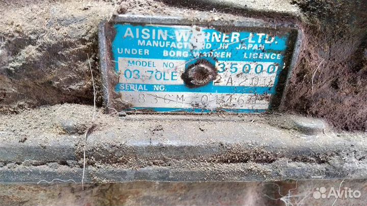 АКПП Toyota Crown