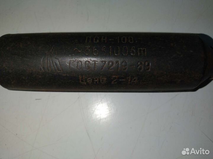 Паяльники СССР новые,медные