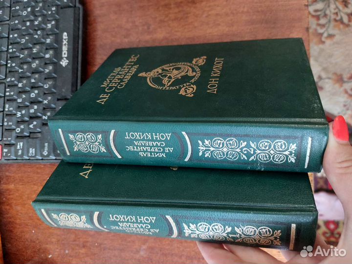 Книги Лесков,Сухомлинский,детективы