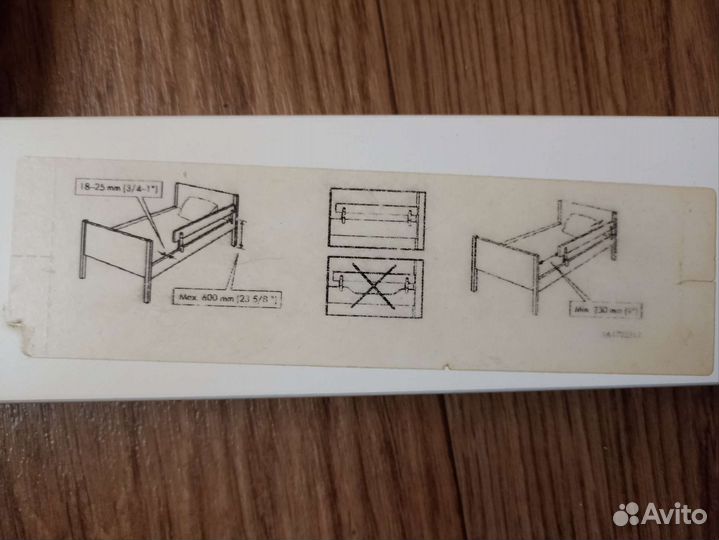 Бортик на кроватку IKEA