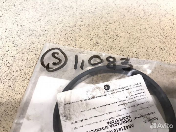 Прокладка (двигатель) Mercedes-Benz C-Class W204