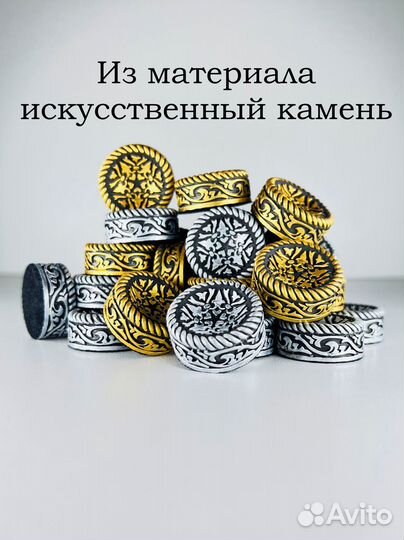 Фишки для нард, шашек ручная работа Орнамент 26 мм