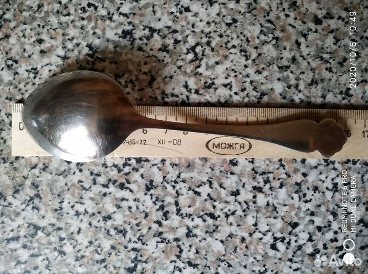 Ложка десертная серебро 925