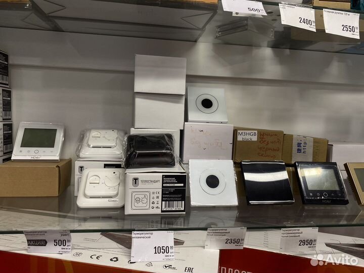 Теплый пол под плитку