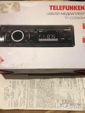 Автомагнитола в отличном состоянии