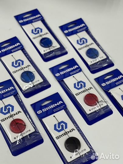 Ароматизатор мембранный с вашим лого оптом