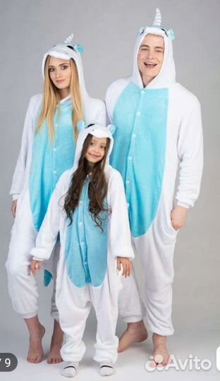 Костюмы для праздника