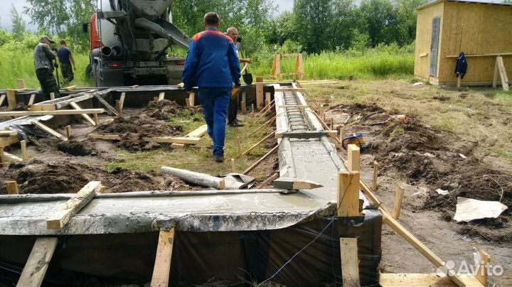 Бетон