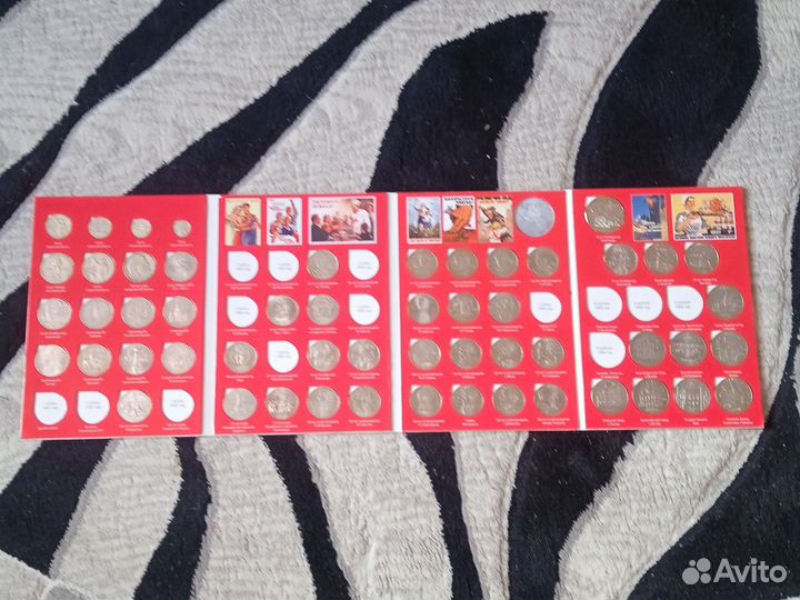 Юбилейные рубли СССР