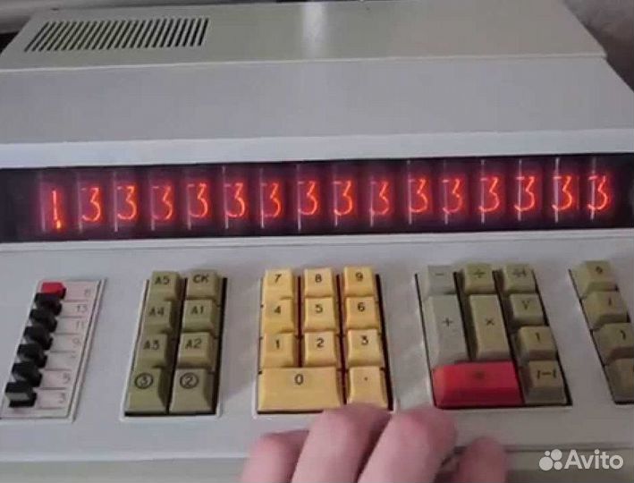 Калькулятор Искра-122