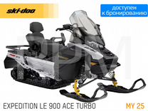 Expedition LE 900 ACE turbo 2025