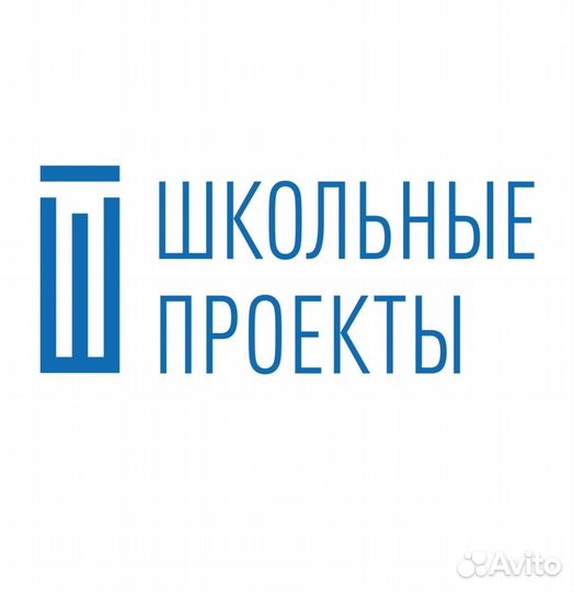 Проекты и презентация