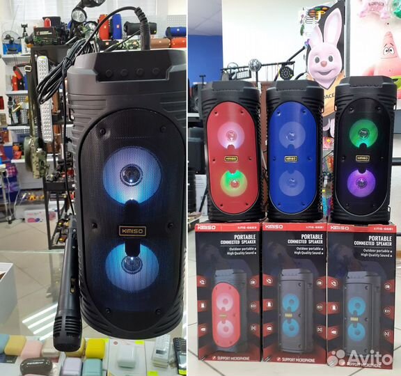 Колонка Blutooth Kimiso микрофон радио подсветка