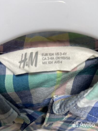 Рубашка H&M, George
