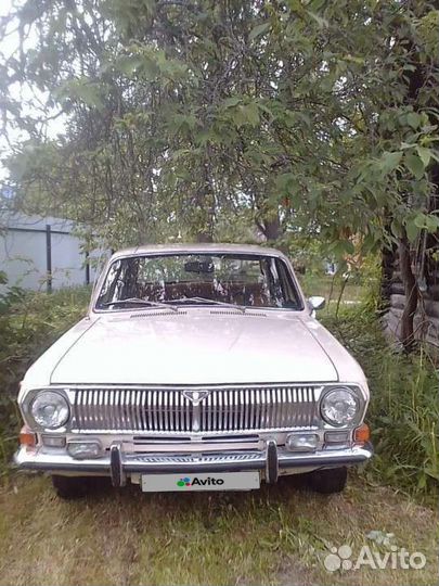 ГАЗ 24 Волга, 1984