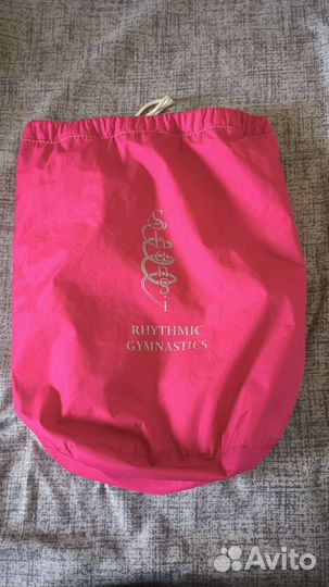 Чехол для гимнастического мяча