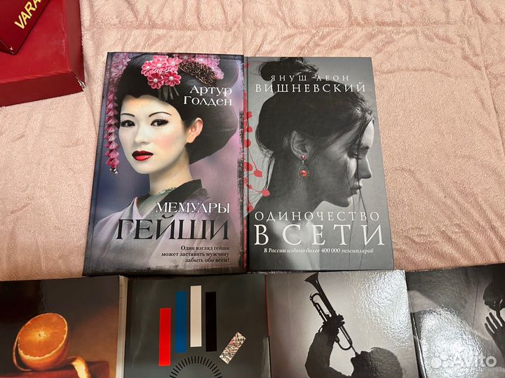 Книги новые