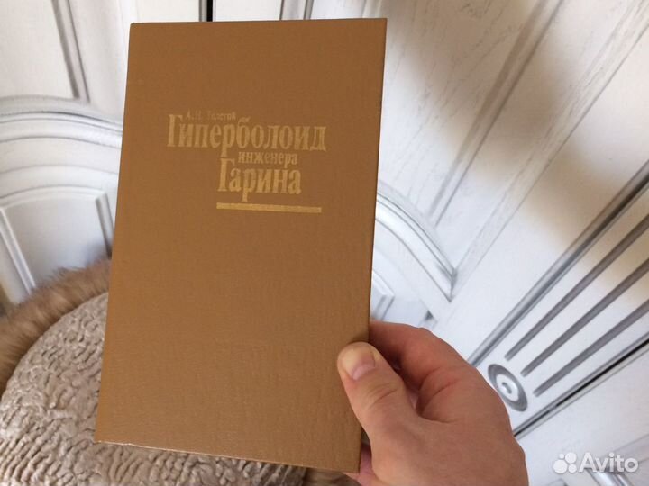 Всякие книги