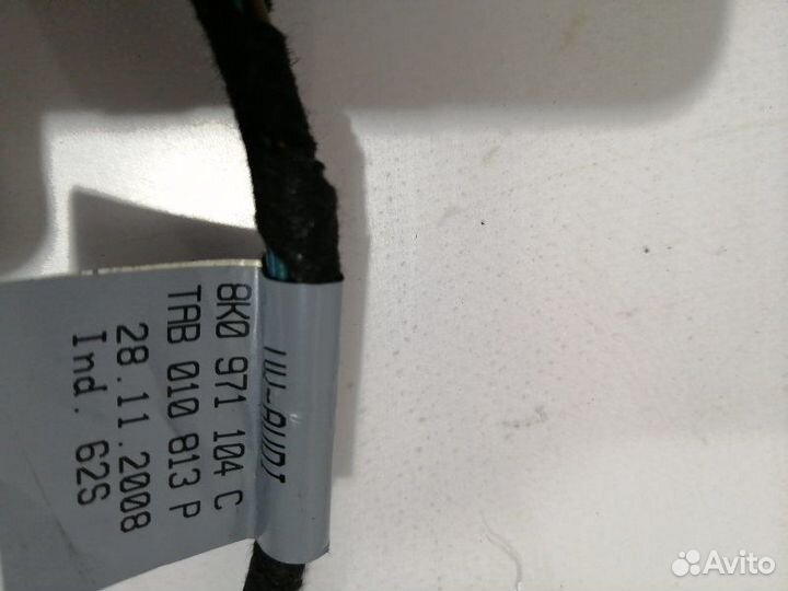 Проводка парктроников задняя Audi A4 (B8, 8k2) 20