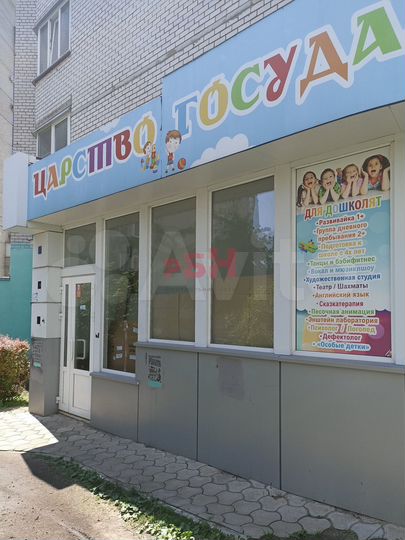 Помещение в спальном районе