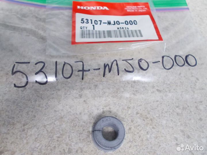 Резинка внутреннего грузика Honda CBR1000RR, CBR60