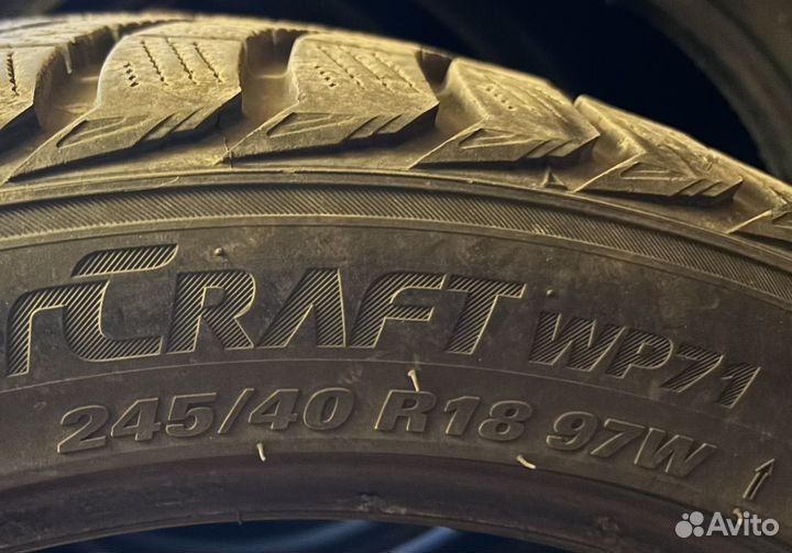 Kumho WinterCraft WP71 245/40 R18