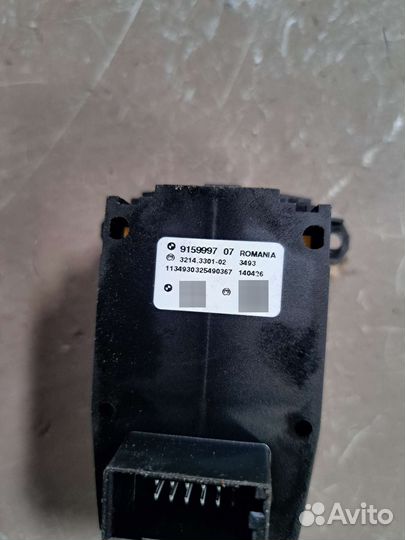 Кнопка ручника BMW f01