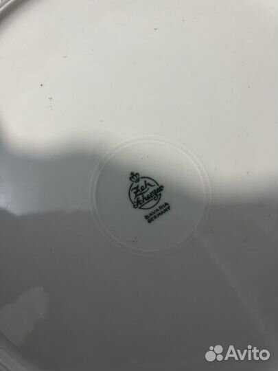 Блюдо германия