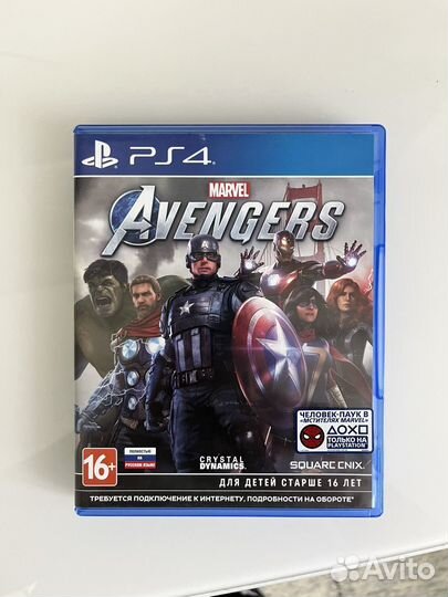 Игра для приставки PS4 Мстители