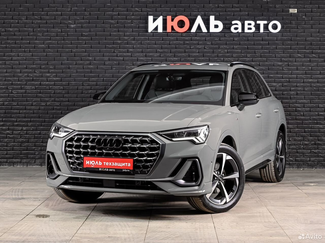 Audi Q3 1.5 AMT, 2026, 45 км