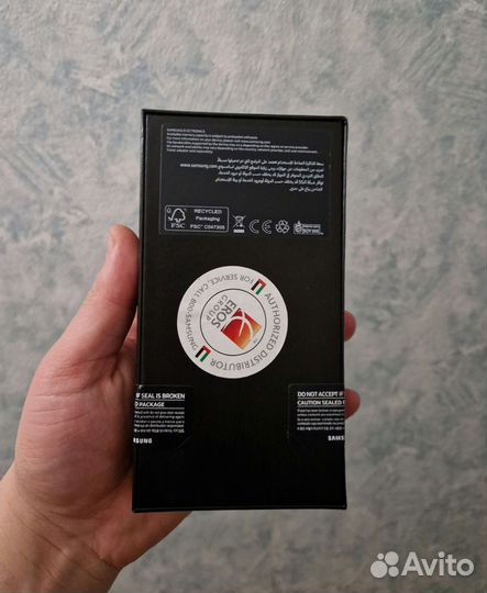 Samsung Galaxy S22, 8/128 ГБ