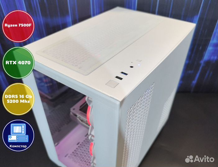Геймерский комп AMD7500F-RTX4070-16DDR5-WHM182-A620