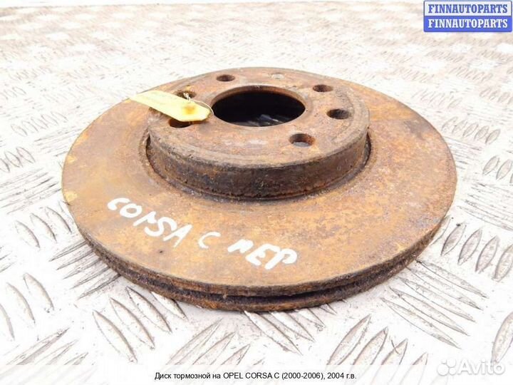 Диск тормозной перед Opel Corsa C, 2004