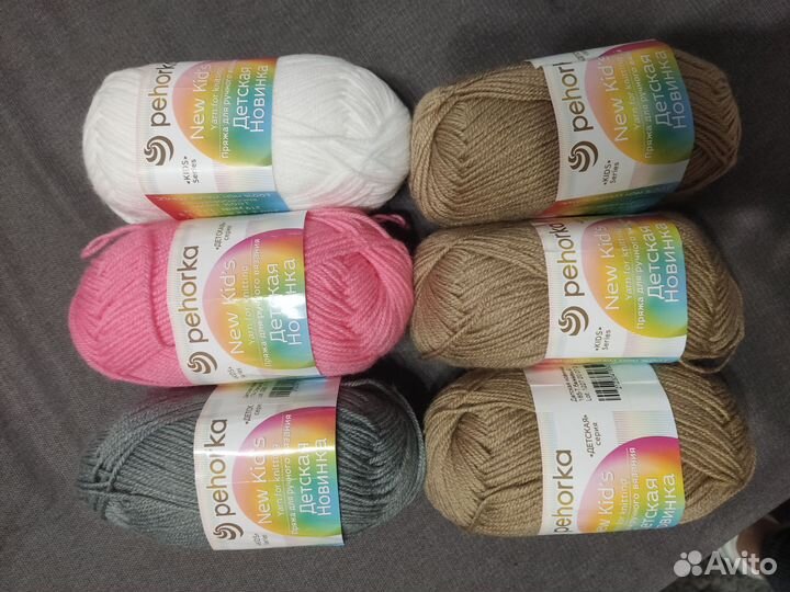 Пряжа пехорка детская новинка ассорти