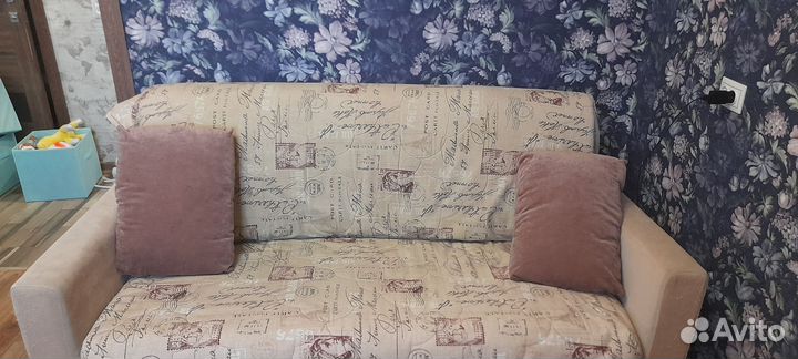 Диван раскладной бу