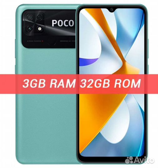 Xiaomi Poco C40 3/32 NFC Гарантия Новый Green
