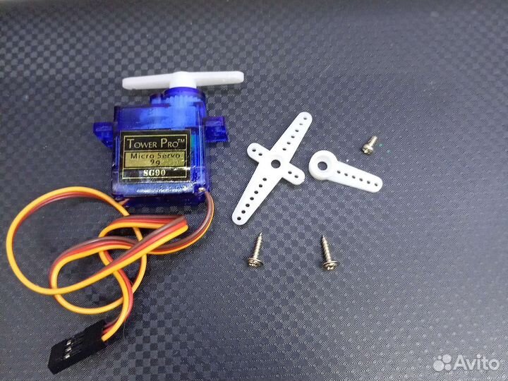 Сервопривод