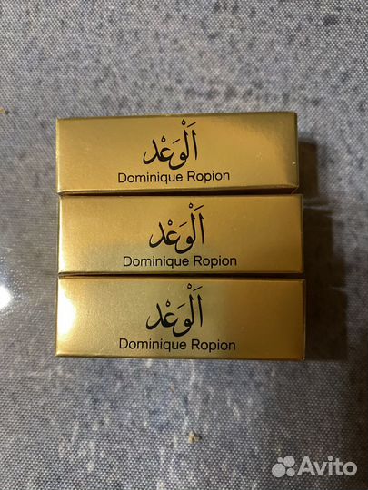 Frederic Malle; Amouage;Jo Maline