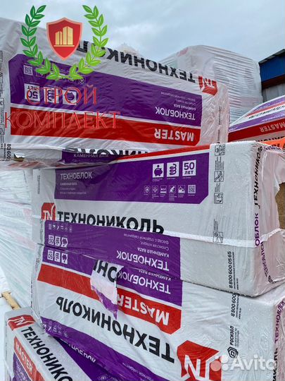 Утеплитель для стен Технониколь Техноблок Стандарт