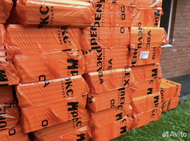 Утеплитель пеноплекс 50 уп. 7 листов 4,85 м2