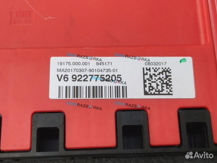 Распределитель B+ BMW 4 F32/F33/F36 рест. F36 2017