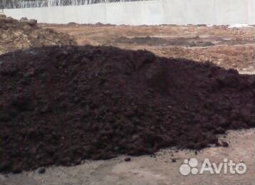 Чернозем Земля плодородная торф перегной, навоз