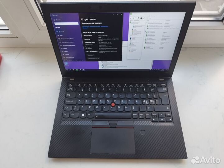 Thinkpad x280 16gb/FullHD/12.5